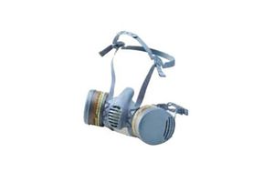 Profile 2 PPE Half Mask