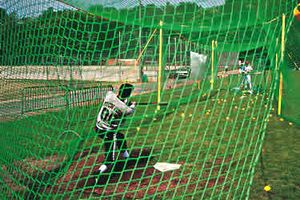 baseball tunnel netting