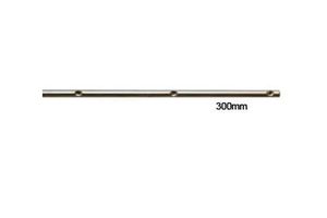 300mm Drill Support Rods